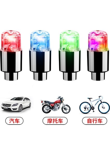 Kırmızı Stil Ar Bisiklet Motosiklet LED Işıkları Tekerlek Lastik Vana Kapakları Bisiklet Feneri Konuşmacı Hub Lastik Lambası Mtb Bisiklet Aksesuarları (Yurt Dışından)