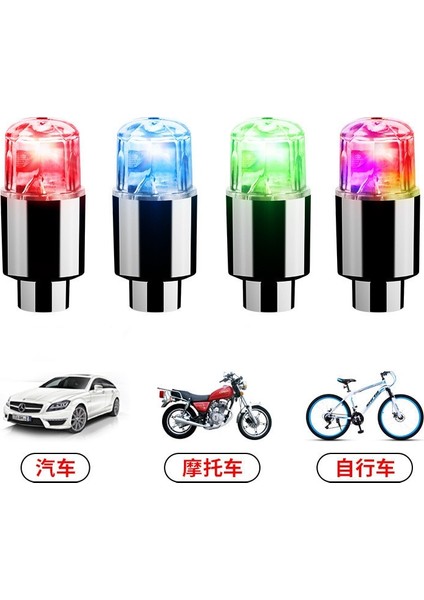 Kırmızı Stil Ar Bisiklet Motosiklet LED Işıkları Tekerlek Lastik Vana Kapakları Bisiklet Feneri Konuşmacı Hub Lastik Lambası Mtb Bisiklet Aksesuarları (Yurt Dışından)