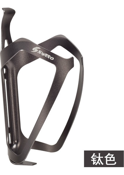 Gri Tarzı 2 Adet Bisiklet Şişe Tutucu Su Şişesi Için Bisiklet Desteği Bisiklet Aksesuarları Için Bisiklet Servis Standı Arabası Bardak Tutucu Ca (Yurt Dışından)