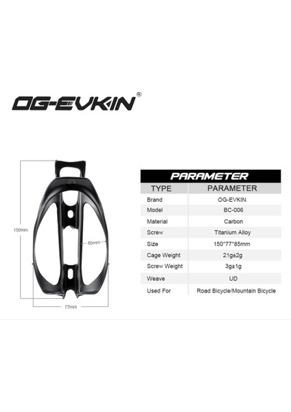 BC-006-1-ADET-VIDA Tarzı Og-Evkın Bisiklet Karbon Şişe Kafesi Ud Mat Bisiklet Bisiklet Aksesuarları Yol Mtb Bisiklet Karbon Su Tutucu Bardak (Yurt Dışından) fırsatları