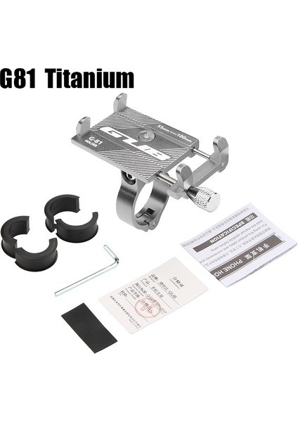 G81 Titanyum Stili Hssee Resmi Bisiklet Aksesuarları Mtb Yol Bisikleti Motosiklet Elektrikli Scooter Telefon Tutucu Için C Alüminyum Alaşımlı Telefon Tutucu (Yurt Dışından)