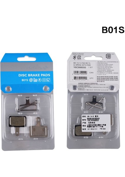 B01S Stili B01S Reçine Balata Bisiklet Disk Fren Balataları Br M485 Tx (Yurt Dışından) fiyatları