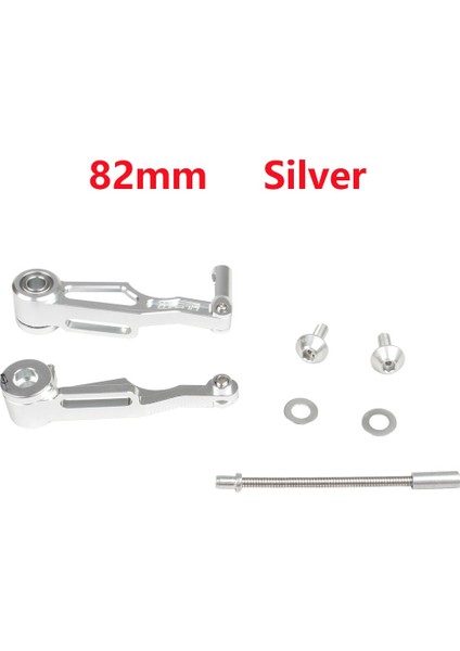 82 mm Gümüş Stil Litep Katlanır Bisiklet Shortlong Ar V Fren Kelepçesi C Ultra Hafif Parçalar Bisiklet Aksesuarları (Yurt Dışından)