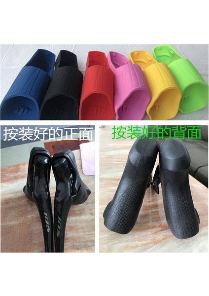 Yeşil Stil Yol Bisikleti Vites Fren Kolu Kapağı Bisiklet Vites Değiştirme Kiti Silikon Kılıf St R8000 R7000 (Yurt Dışından) fırsatları