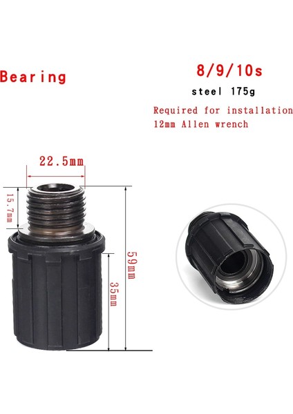 Rulman 10S Tarzı Novatec Tekerlek Seti Çiçek Davul Kule Tabanı, Erik Çiçeği Kulesi Kilit Diş Kule Tabanı Sonra Bisiklet Taşıyan Kule Tabanı Bodyfreehub (Yurt Dışından)