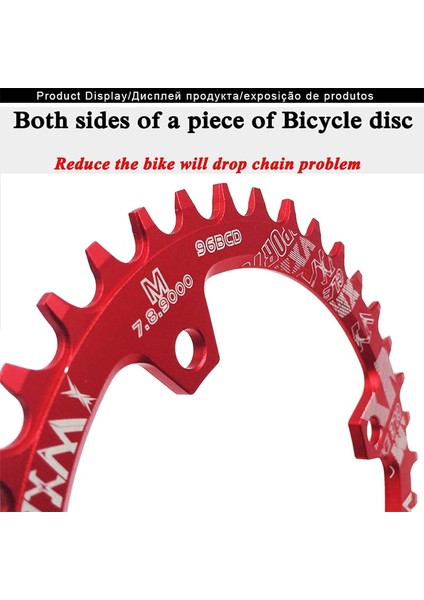 Siyah 34T Yuvarlak Stil Vxm 96BCD Zincir Halkası Pedivela Monoplato Mtb Dağ Bcd 96 Bisiklet Bisiklet Aynakol Dişli Dar Geniş Diş Plakası (Yurt Dışından)