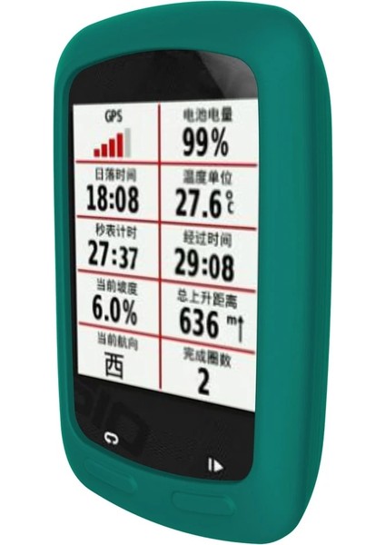 Turuncu Tarzı Bisiklet Bisiklet Bilgisayar Aksesuarları Koruyucu Kapak Silikon Kauçuk Kılıf Garmin Kenar Bisiklet Bilgisayarı Için Siyah Kırmızı (Yurt Dışından) modelleri