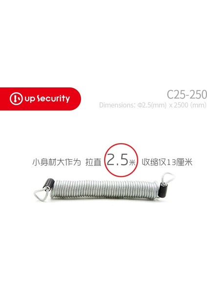 Şeffaf 2.5m Stili 1 Adet 1m.5m.5m Bisiklet Yaylı Kablo Kilidi Hırsızlığa Karşı Halat Alarm Disk Kilidi Bisiklet Güvenlik Hatırlatma Motosiklet Hırsızlık Koruması (Yurt Dışından)