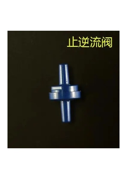 10 Adet Geri Akış Valfi 2 Tarzı Xs Beden Lot Akvaryum Aksesuarları Balık Tankı Hava Borusu Tüpü Tee Hava Valfleri Geri Akış Valfi Kontrol Anahtarı Dokunun 4mm Çaplı Hortum Trakea (Yurt Dışından) fiyatları