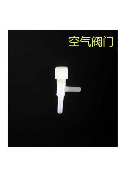 10 Adet Hava Valfi 2 Tarzı Xs Beden Lot Akvaryum Aksesuarları Balık Tankı Hava Borusu Tüpü Tee Hava Valfleri Geri Akış Valfi Kontrol Anahtarı Dokunun 4mm Çaplı Hortum Trakea (Yurt Dışından) fiyatları