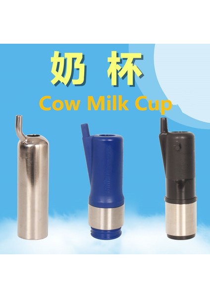 Üçgen Astar Stili Için Xs Beden Delaval Inek Sağım Makinesi Sağımhane Sistemi Için Plastik Sağım Emzik Bardağı() (Yurt Dışından) fırsatları