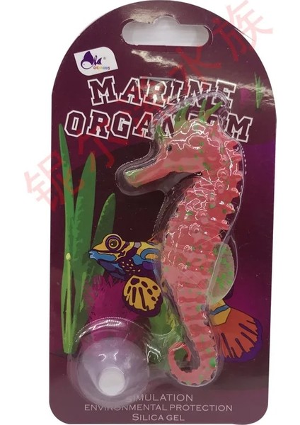 Turuncu Tarzı Hipokampus Dekoratif Simüle Sucul Ot Akvaryum Aksesuarları Balık Tankı Süslemeleri Acuario Araçları Akvaryum Süsleri Silikon Hipokampus (Yurt Dışından) modelleri