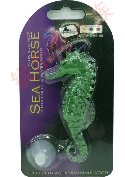 Turuncu Tarzı Hipokampus Dekoratif Simüle Sucul Ot Akvaryum Aksesuarları Balık Tankı Süslemeleri Acuario Araçları Akvaryum Süsleri Silikon Hipokampus (Yurt Dışından) fırsatları