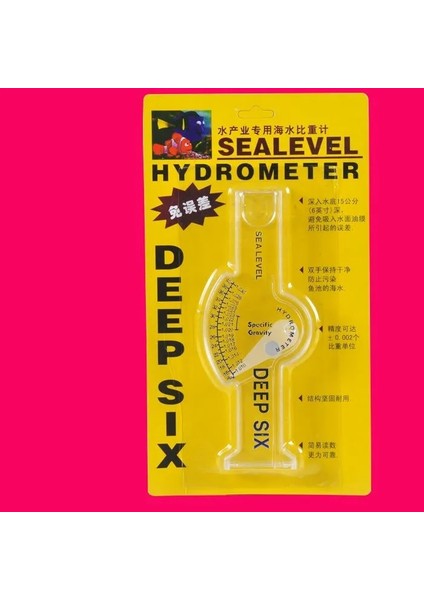 Siyah Stil 1 Ünite Deniz Akvaryumu Özel Deniz Seviyesi Hidrometre Tuzlu Su Salinimetre Balık Tankı Yetiştiriciliği Için Tuzluluk Testi (Yurt Dışından)