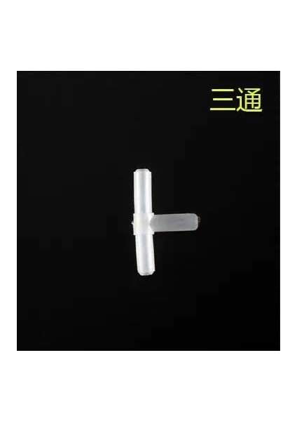 10 Adet Tüp Tee 1 Stil Xs Beden Lot Akvaryum Aksesuarları Balık Tankı Hava Borusu Tüpü Tee Hava Valfleri Geri Akış Valfi Kontrol Anahtarı Dokunun 4mm Çaplı Hortum Trakea (Yurt Dışından) fiyatları