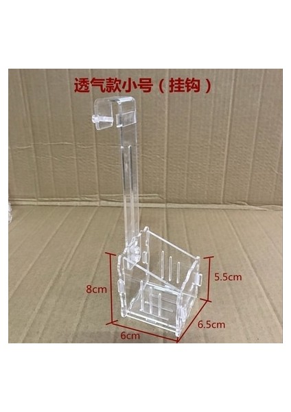 Asma Tip S Stili Kutu Asılı Akvaryum Dekor Yetiştiriciliği Kuluçka Kutusu Kreş Tesisi Cam Bardak Pot Balık Tankı Aquascaping Yetiştirme Mangrov Dikim (Yurt Dışından)