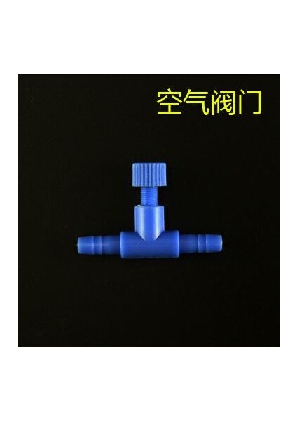 10 Adet Hava Valfi 1 Stil Xs Beden Lot Akvaryum Aksesuarları Balık Tankı Hava Borusu Tüpü Tee Hava Valfleri Geri Akış Valfi Kontrol Anahtarı Dokunun 4mm Çaplı Hortum Trakea (Yurt Dışından) fiyatları