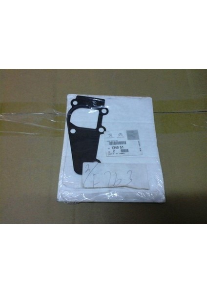 Motor Su Kutusu Conta 307 406 607 806 Partner Expert Berlingo DW10 (134051)