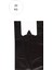 Siyah Atlet Poşet Jumbo Boy 50 x 90 cm Takriben 240 Adet 20 kg 1