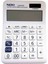 H MC007BC 12 Haneli Hesap Makinesi 2
