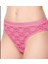Safir Kadın Bikini Külot 12'li 3