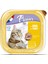 Pate 100 gr Hindi Etli 32 Adet Yaş Kedi Maması 1