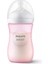 Natural Response Pp Pembe Biberon 1+ Ay 260 ml SCY903/11 1