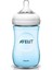 Avent Natural Pp Biberon 260 ml - Mavi 2