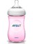 Avent Natural Pp Biberon 260 ml - Pembe 1