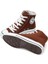 Unisex Kahve Rahat Kalıp Sneaker Ayakkabı 4