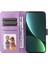 Xiaomi 13 Pro 5g Için Anti-Drop Telefon Kılıfı Pu Deri Ayçiçeği Basılı Stand Cüzdan Koruyucu Folio Flip Kapak Bilek Kayışı Ile-Mor (Yurt Dışından) 2