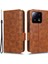 Xiaomi 13 Pro 5g Için Koruyucu Telefon Kapağı Baskılı Üçgen Desen Pu Deri Deri Anti-Fall Flip Cüzdan Kılıfı Stand El Kayışı-Kahverengi (Yurt Dışından) 1