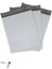 Cepsiz Mini Boy Kargo Poşeti 17X25+4 cm - 250 Adet (40+40=80 Mikron) 1
