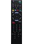 RM-YD073 Sony Bravıa Tv KDL-46HX750 KDL-40HX750 Için Uzaktan Kumandayı Değiştirin (Yurt Dışından) 1