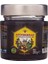 Mix Plus Arı Ürünleri ve Bitkisel (Ultra) Macunu 250 gr 1