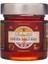 Şah Spesiyal Yayla Multiflora Çiçek Balı (Premium) 250 gr 1