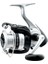 Strike Force 4000 Oslo Big Bass 270CM 15-40GR Spin Olta Seti 3