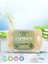 Doğal Kabak Lifli Aloe Vera Sabun 130g 1
