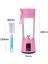 Fırça Stili ile Pembe 380ML 6 Bıçaklı Mini USB Taşınabilir Elektrikli Meyve Sıkacağı Smoothie Maker Blender Şarj Edilebilir Meyve Sıkacağı Fincan Spor Şişesi (Yurt Dışından) 2