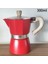 KIRMIZI-300ML Tarzı Şofben Kahve Makinesi ml Italyan Kahve Makinesi Alüminyum Moka Pot Espresso Soğuk Damlama Kahve Süzgeçli Italyan Cezveler (Yurt Dışından) 1