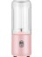 Pembe Tarzı Taşınabilir Mikser USB Elektrikli Meyve Sıkacağı El Smoothie Maker Blender Karıştırma Şarj Edilebilir Mini Mutfak Robotu Suyu Bardağı (Yurt Dışından) 1