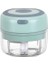 Açık Yeşil Tarzı Electric Mini Garlic Chopper [portable, Wireless, 100ML] Mini Electric Food Chopper Tool For Mashing Onion, Garlic, Chili, Peppe (Yurt Dışından) 1