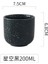 H Tarzı 200ML 200ML Sevimli Yaratıcı Japon Ham Çömlek Süt Bardağı Alev Fırın Seramik Kupalar Kahve Fincanları Ikindi Çay Bardağı Tazas Ales (Yurt Dışından) 1