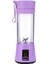 Yeşil Stil 380ML Taşınabilir USB Elektrikli Meyve Sıkacağı Smoothie Maker Shaker Şişe Taşınabilir Meyve Sıkacağı Toksik Olmayan Ev Mutfak (Yurt Dışından) 3
