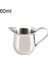60ML Süt Bardağı Stili mm Espresso Kahve Dozaj Halkası - Portafiltreler Kahve Filtresi Değiştirme Halkası Espresso 2 Fincan 1 Fincan Sepet Iğneli (Yurt Dışından) 2