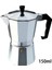 150ML Tarzı Alüminyum Kahve Makinesi Dayanıklı Moka Espresso Makinesi Percolator Pot Pratik Moka Cezve ml (Yurt Dışından) 1