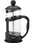 600ML Tarzı French Press Kahve Makinesi Büyük Cam Termos Çay Makinesi Sabah Kahvesi Için Mükemmel Maksimum Lezzet Kahve Bira Makinesi ml (Yurt Dışından) 5