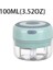 100ML-B-YEŞIL Stil Electric Food Chopper USB Rechargeable Wireless Garlic Chopper With Blade Mini Meat Grinder Tools Portable Kitchen Accessories (Yurt Dışından) 1