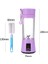 Fırça Stili ile Mor 380ML 6 Bıçaklı Mini USB Taşınabilir Elektrikli Meyve Sıkacağı Smoothie Maker Blender Şarj Edilebilir Meyve Sıkacağı Fincan Spor Şişesi (Yurt Dışından) 1