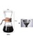 M-Wood Primaryxfilte Stili ml Yüksek Sıcaklığa Dayanıklı Cam Kahve Makinesi Paslanmaz Çelik Filtreli Cezve Haşlanma Önleyici Espresso Kahve Makinesi (Yurt Dışından) 1